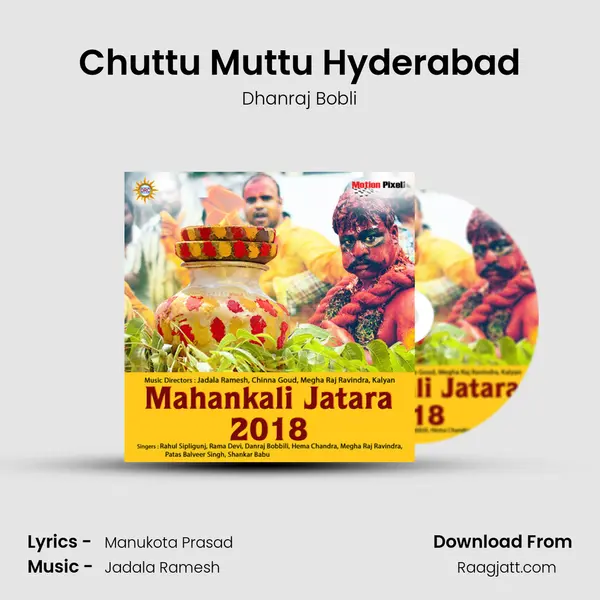 Chuttu Muttu Hyderabad mp3 song