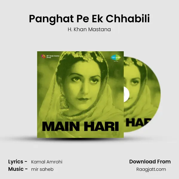 Panghat Pe Ek Chhabili - H. Khan Mastana album cover 