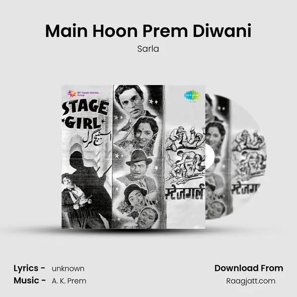 Main Hoon Prem Diwani - Sarla album cover 