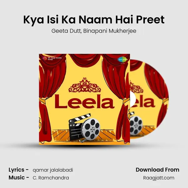 Kya Isi Ka Naam Hai Preet mp3 song