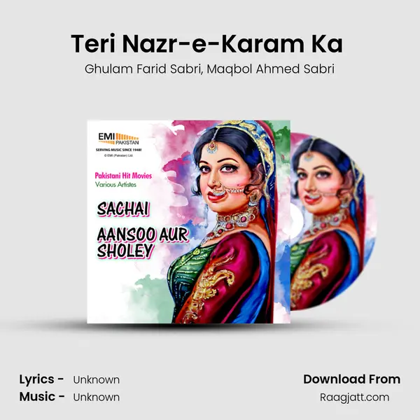 Teri Nazr-e-Karam Ka (From 