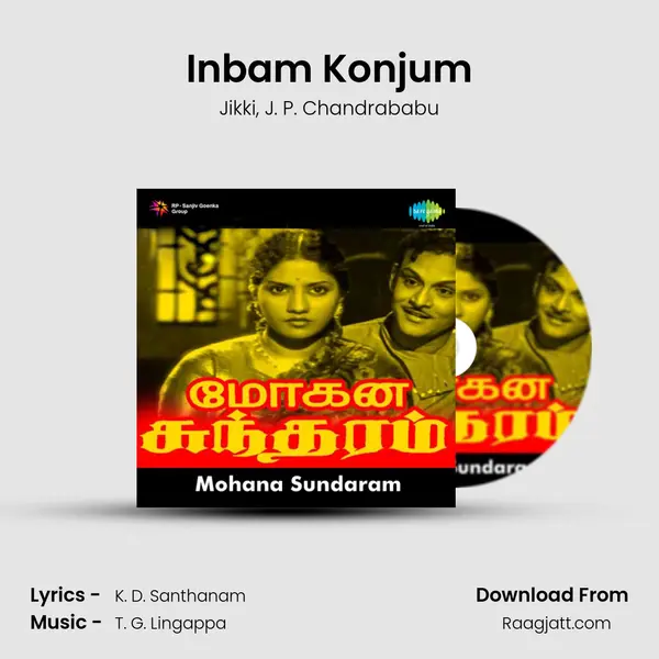 Inbam Konjum - Jikki album cover 