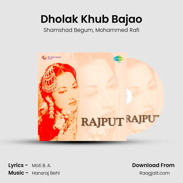 Dholak Khub Bajao - Shamshad Begum album cover 