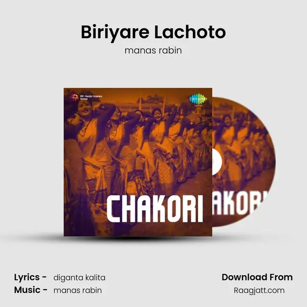 Biriyare Lachoto - manas rabin album cover 