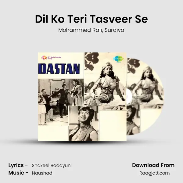 Dil Ko Teri Tasveer Se mp3 song