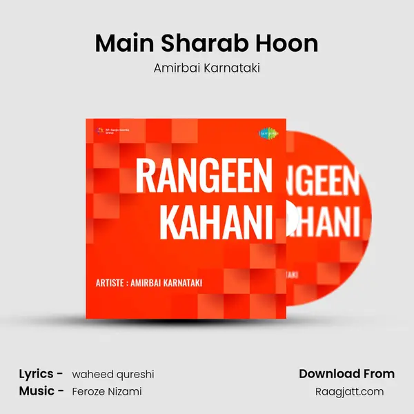 Main Sharab Hoon - Amirbai Karnataki album cover 