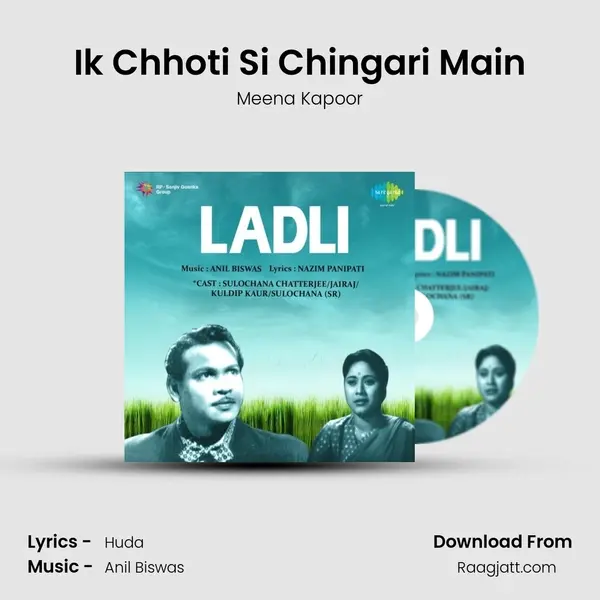 Ik Chhoti Si Chingari Main mp3 song