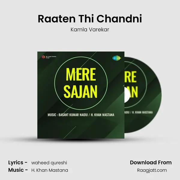 Raaten Thi Chandni mp3 song