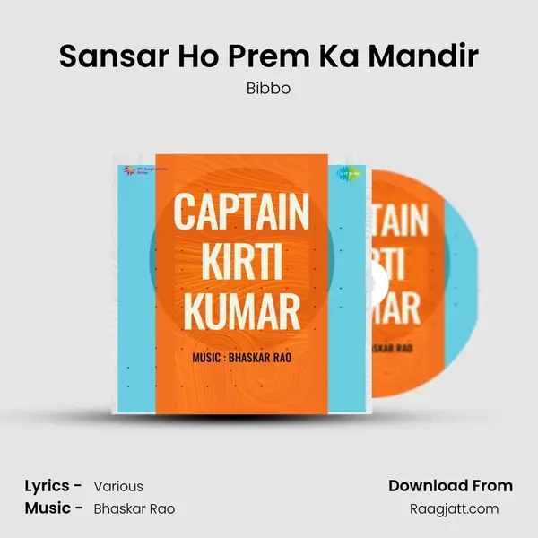 Sansar Ho Prem Ka Mandir - Bibbo album cover 