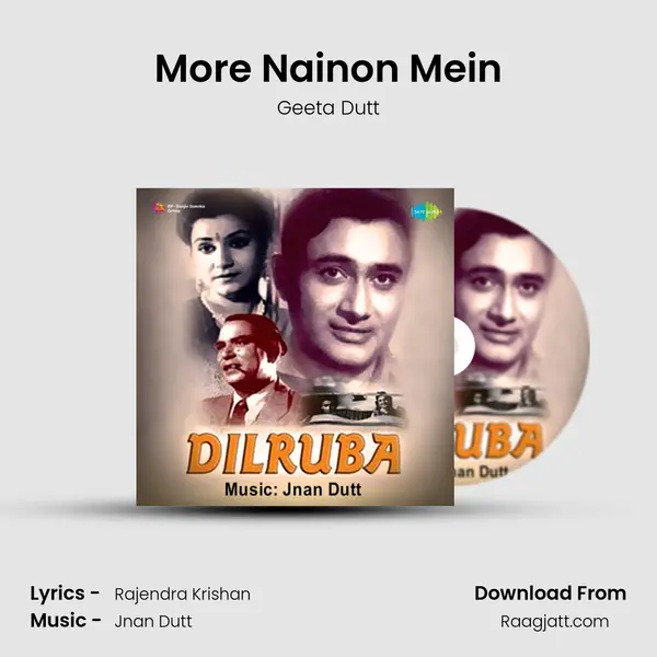 More Nainon Mein - Geeta Dutt album cover 