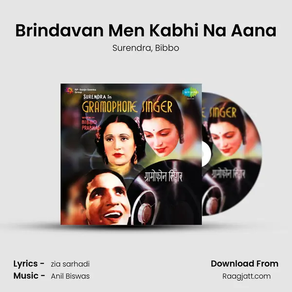 Brindavan Men Kabhi Na Aana - Surendra album cover 