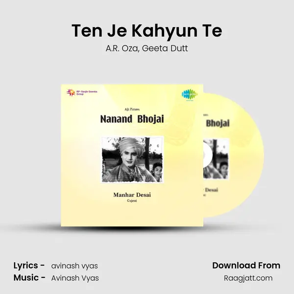 Ten Je Kahyun Te mp3 song