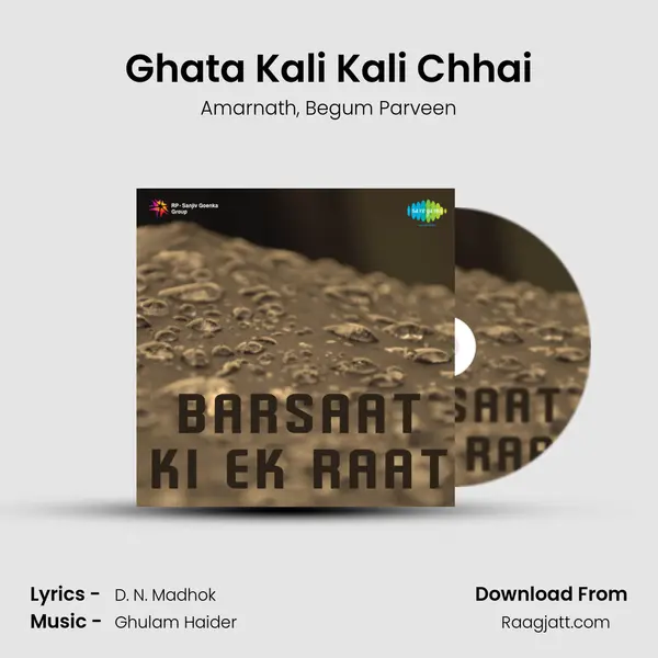 Ghata Kali Kali Chhai - Amarnath album cover 