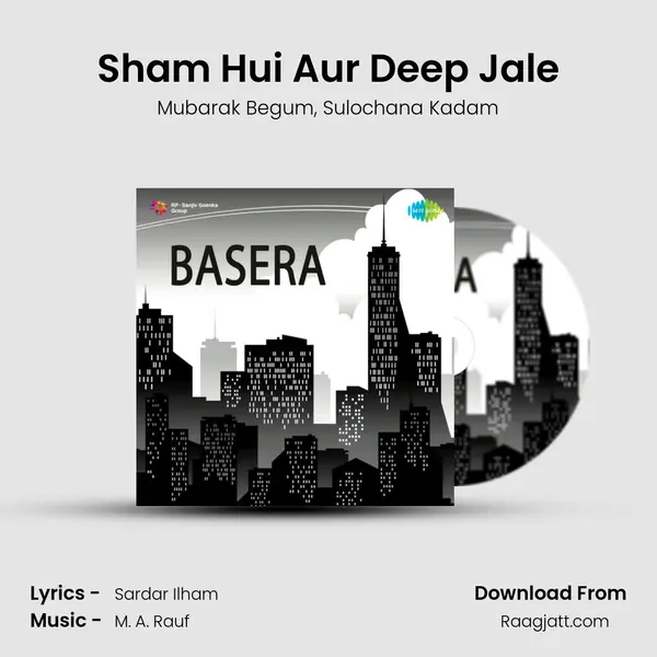 Sham Hui Aur Deep Jale - Mubarak Begum album cover 