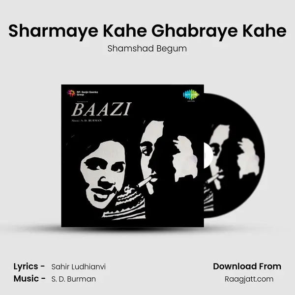 Sharmaye Kahe Ghabraye Kahe - Shamshad Begum album cover 