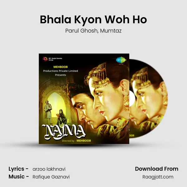 Bhala Kyon Woh Ho mp3 song