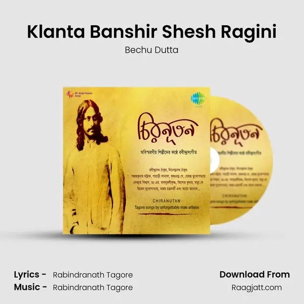 Klanta Banshir Shesh Ragini - Bechu Dutta album cover 