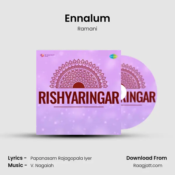 Ennalum mp3 song