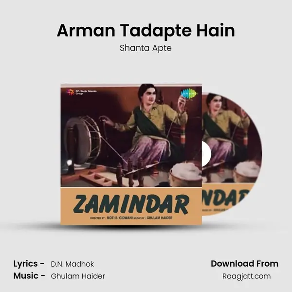 Arman Tadapte Hain mp3 song