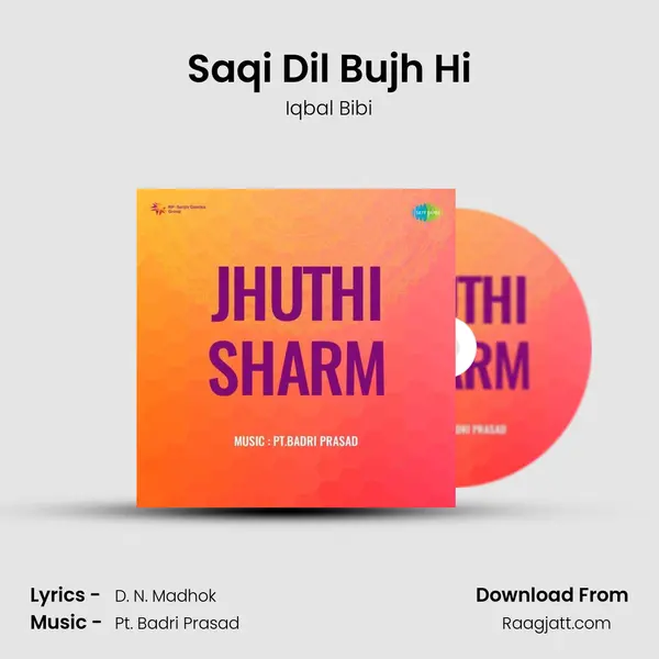 Saqi Dil Bujh Hi - Iqbal Bibi album cover 