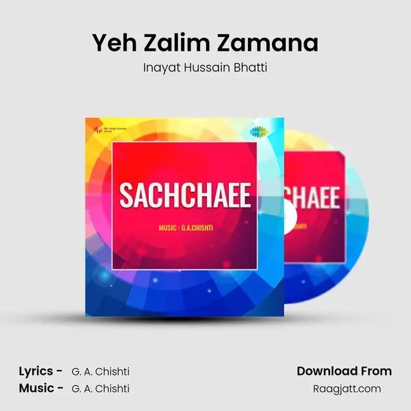 Yeh Zalim Zamana - Inayat Hussain Bhatti album cover 