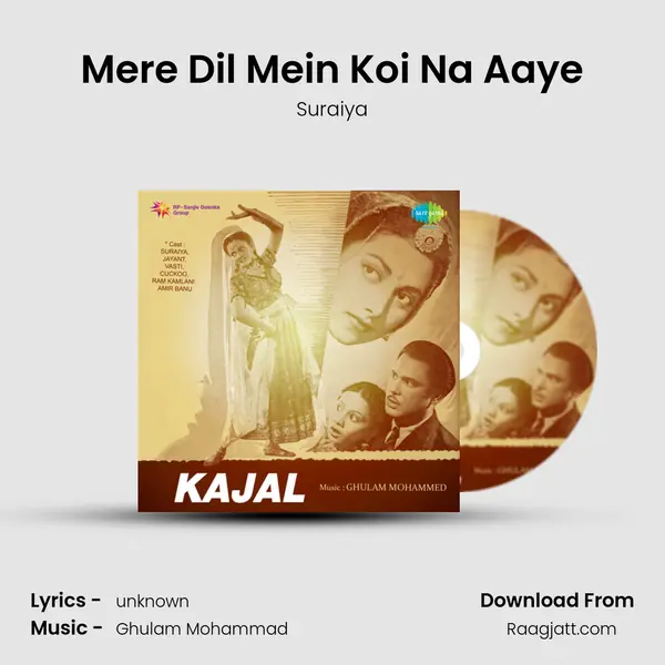 Mere Dil Mein Koi Na Aaye - Suraiya album cover 