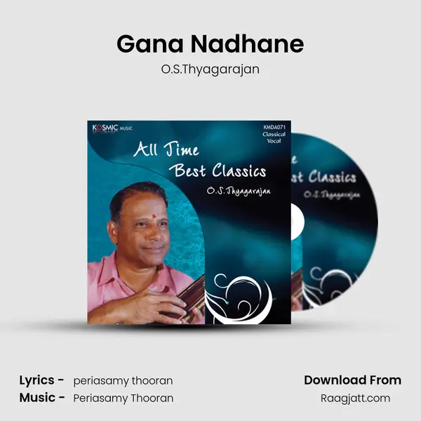 Gana Nadhane mp3 song