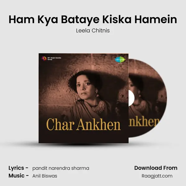 Ham Kya Bataye Kiska Hamein mp3 song