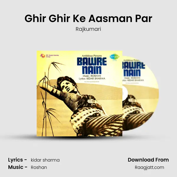 Ghir Ghir Ke Aasman Par mp3 song