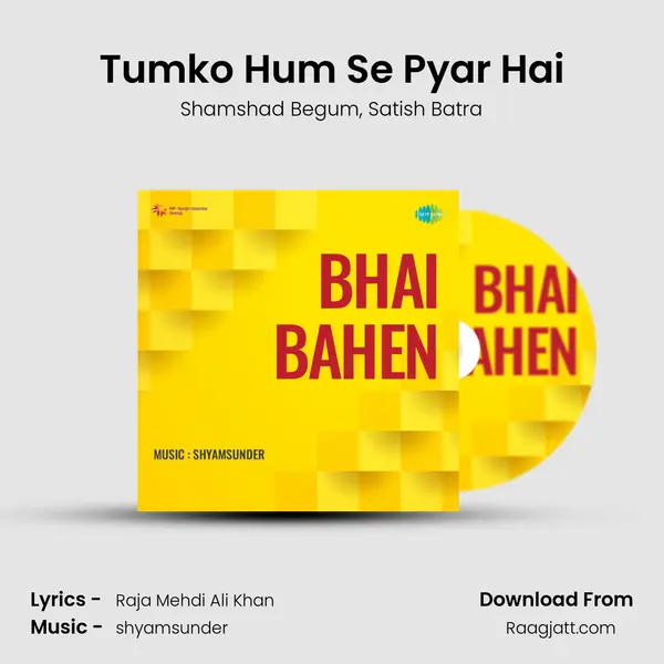 Tumko Hum Se Pyar Hai - Shamshad Begum album cover 