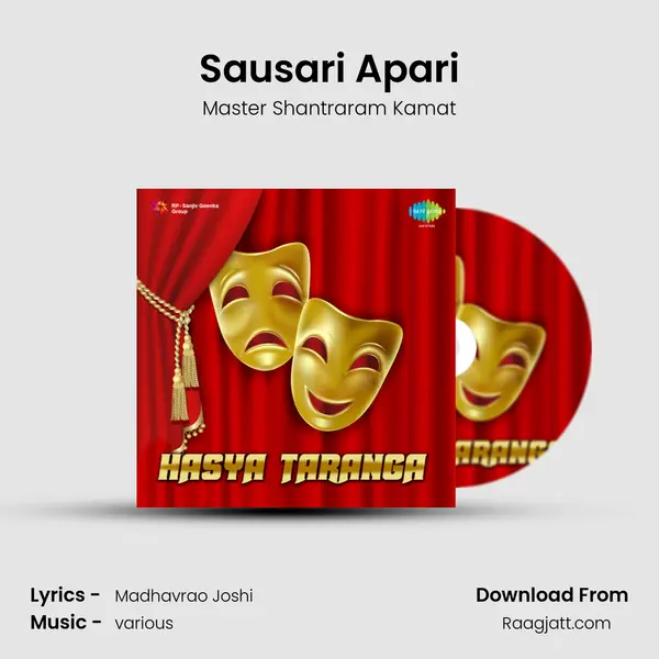 Sausari Apari - Master Shantraram Kamat album cover 