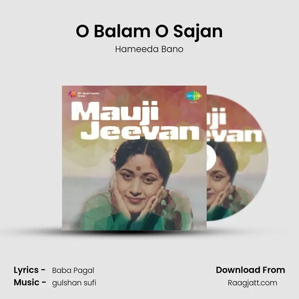 O Balam O Sajan - Hameeda Bano album cover 