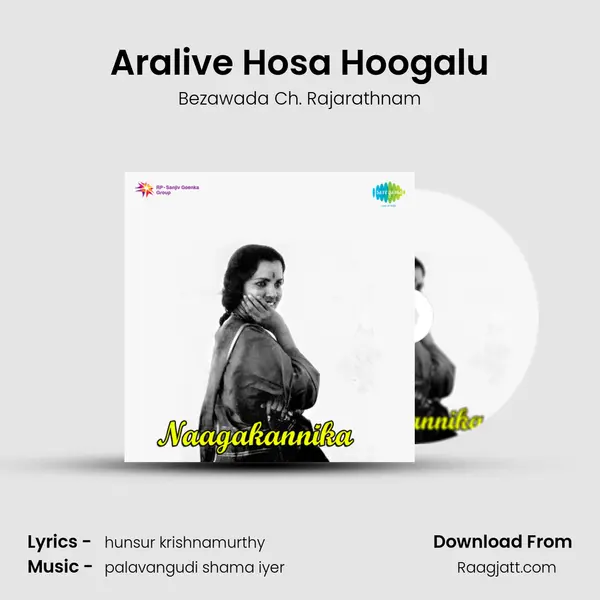 Aralive Hosa Hoogalu mp3 song