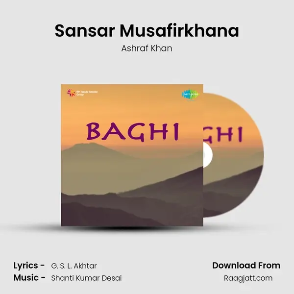 Sansar Musafirkhana - Ashraf Khan album cover 