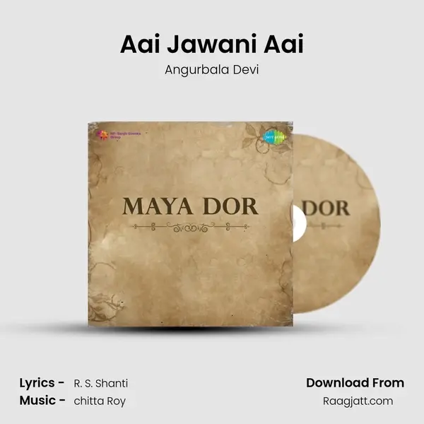 Aai Jawani Aai - Angurbala Devi album cover 