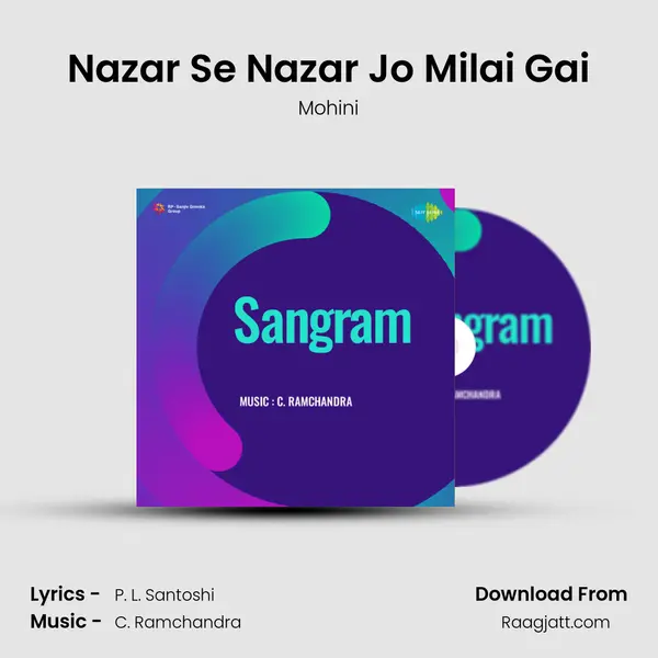 Nazar Se Nazar Jo Milai Gai mp3 song