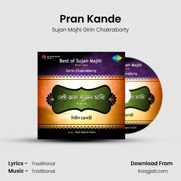 Pran Kande - Sujan Majhi Girin Chakraborty album cover 