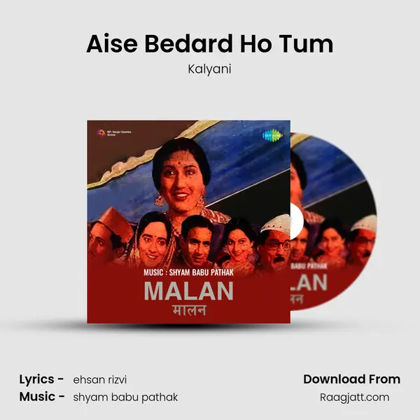 Aise Bedard Ho Tum - Kalyani album cover 