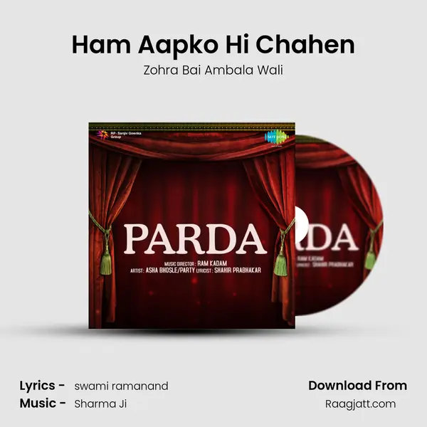 Ham Aapko Hi Chahen - Zohra Bai Ambala Wali album cover 