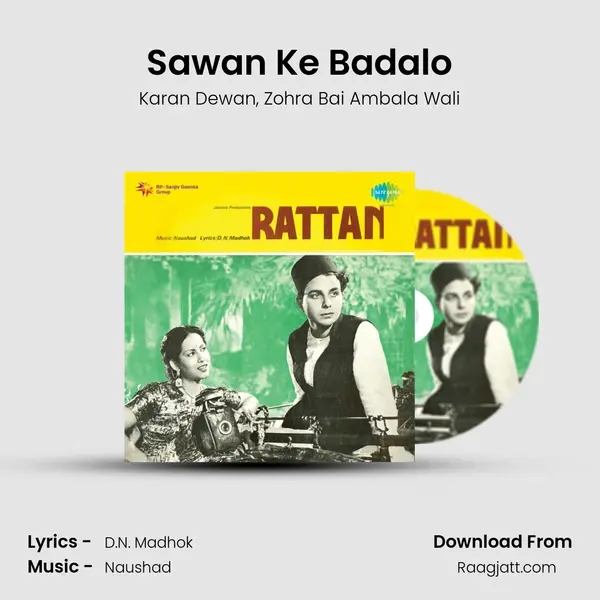 Sawan Ke Badalo mp3 song