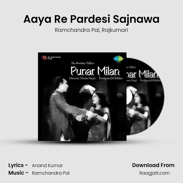 Aaya Re Pardesi Sajnawa mp3 song