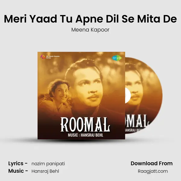 Meri Yaad Tu Apne Dil Se Mita De - Meena Kapoor album cover 