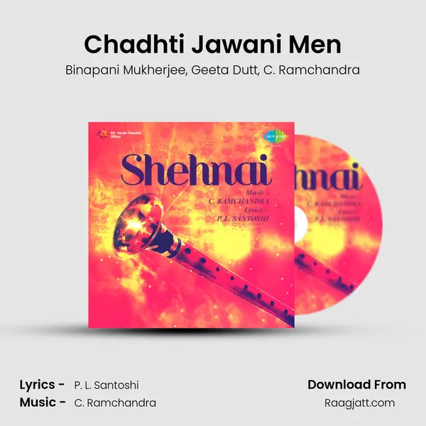 Chadhti Jawani Men - Binapani Mukherjee album cover 