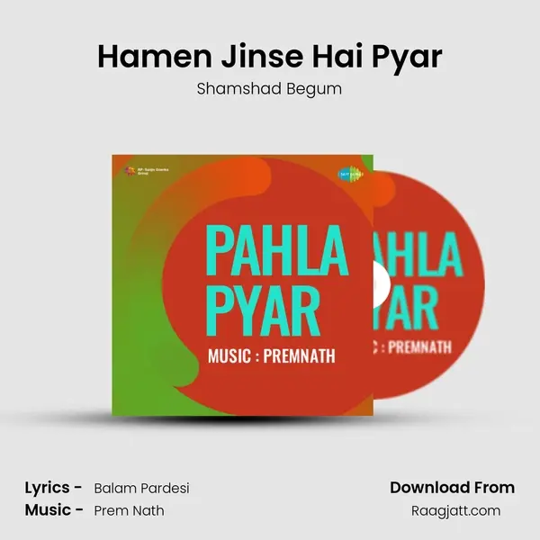 Hamen Jinse Hai Pyar mp3 song