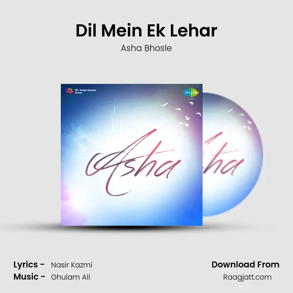 Dil Mein Ek Lehar mp3 song