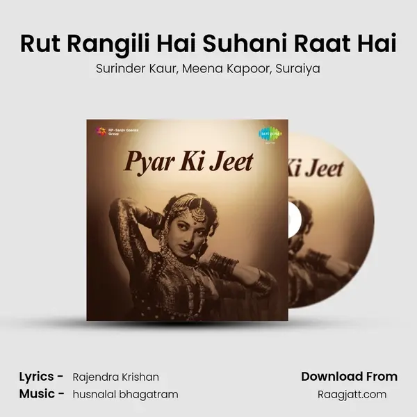 Rut Rangili Hai Suhani Raat Hai - Surinder Kaur album cover 