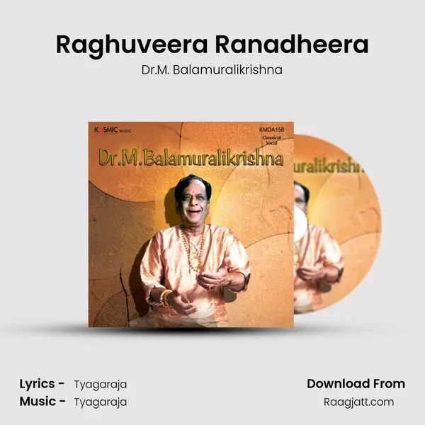 Raghuveera Ranadheera mp3 song