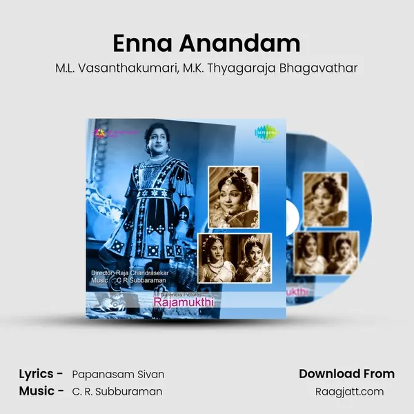 Enna Anandam - M.L. Vasanthakumari album cover 