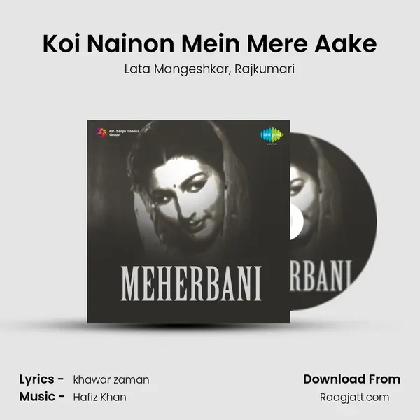 Koi Nainon Mein Mere Aake - Lata Mangeshkar album cover 