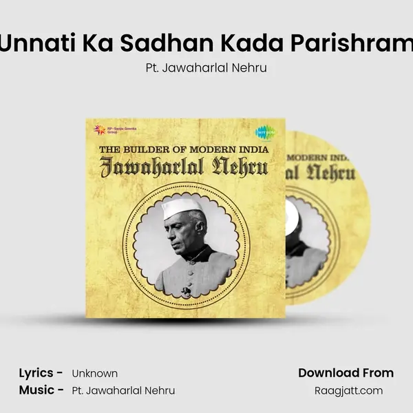 Unnati Ka Sadhan Kada Parishram - Pt. Jawaharlal Nehru album cover 